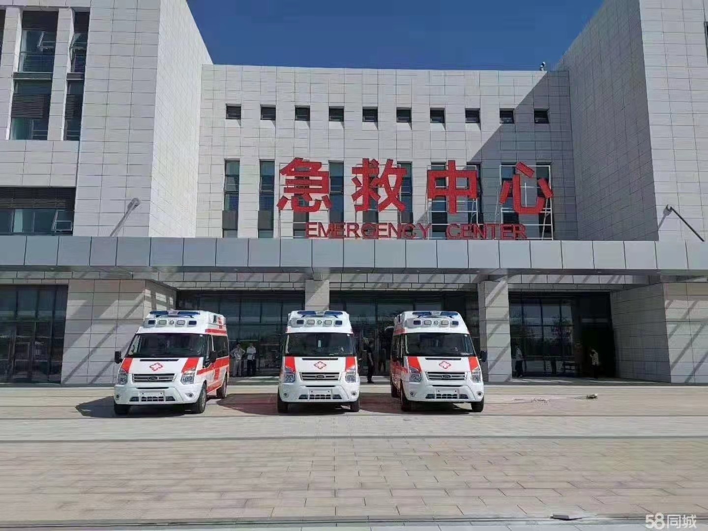 平乡县妇婴监护型护送